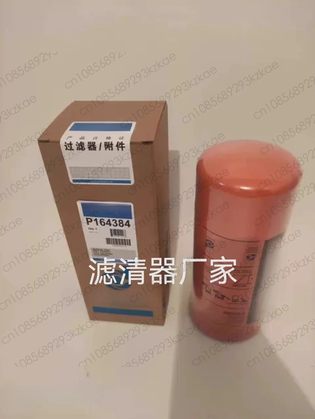 P164384 high pressure filter element P173789/P165569 spin-on filter element P165332P165672