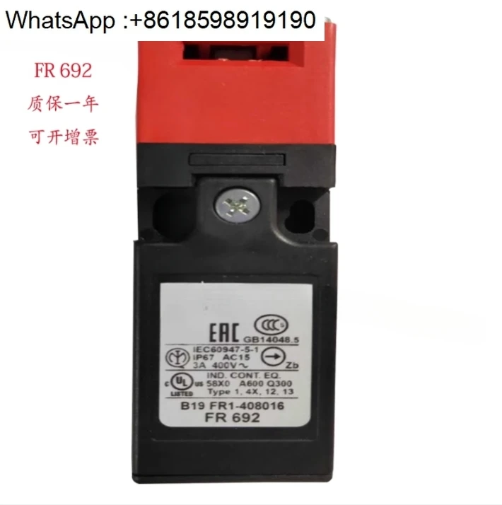 

Mechanical elevator contact type small insert travel limit switch FR692