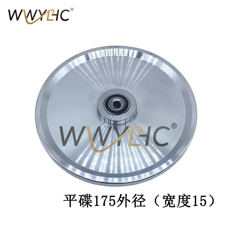 Edge Banding Machine Imitates A Flat Inclined Disc with A Wheel Disc