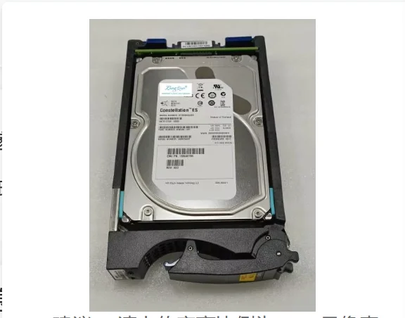 For 005049277 V3-VS07-020 2TB7.2K 3.5SAS VNX5300