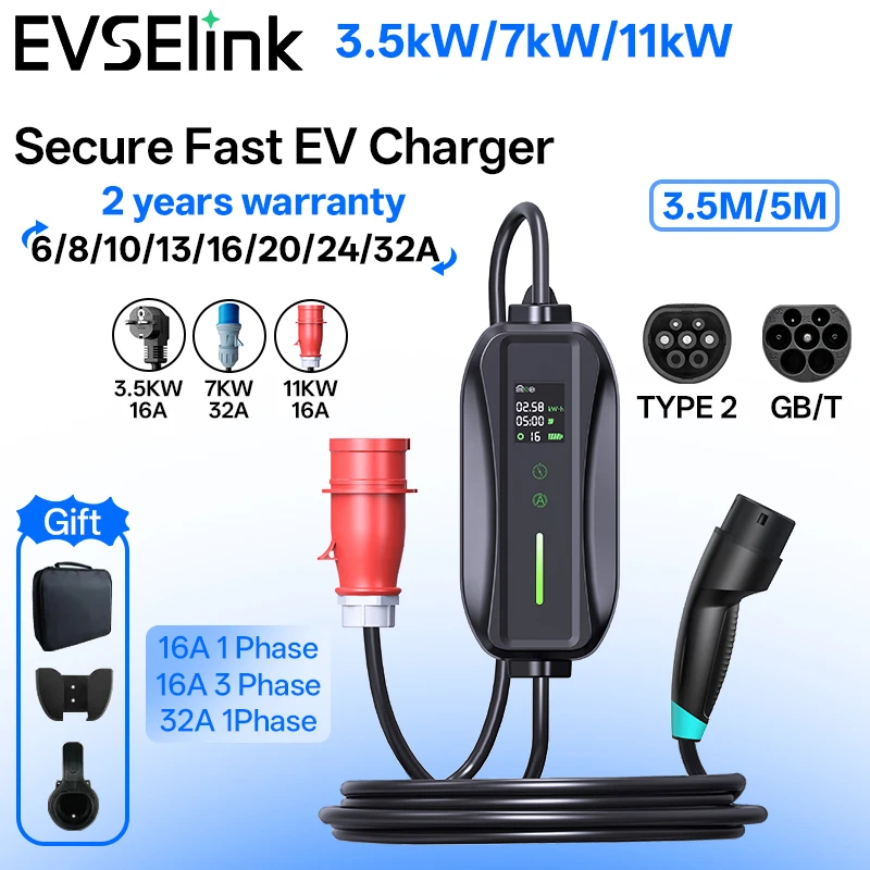 

EVSELink Портативное зарядное устройство для электромобилей 3,5 кВт 7 кВт 11 кВт Keypress Beep Горячий продавец Время планирования Регулировка тока Type2 GBT