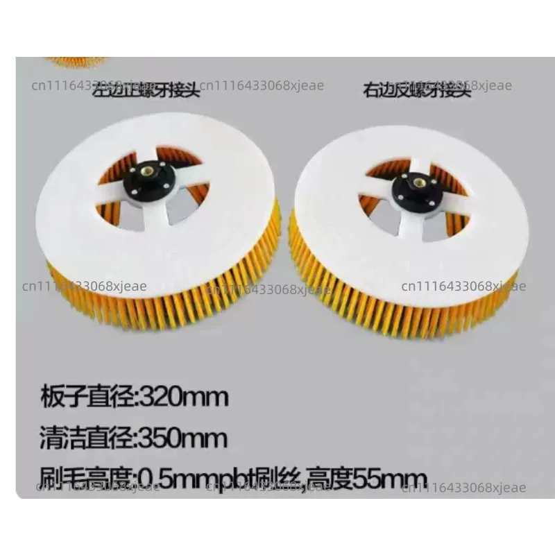 Supply Of Electric Long Handled Cleaning Brushes, Cleaning Brush Heads, Large Diameter Floor Tile Billboard Cleaning Brushes