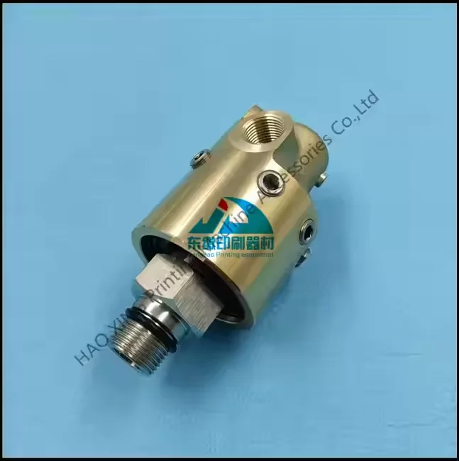 

00.580.4755 Деталь печатной машины с вращающимся соединительным клапаном для печатного оборудования Heidelberg, часть клапана роторного цилиндра с поворотным соединением