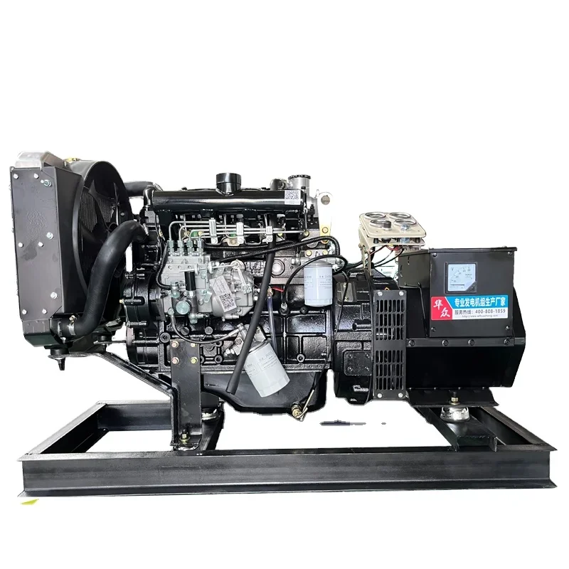 China Most Cheap 20kw 25kva Small Size diesel Generator 4 Cylinders Engine Drive for Sale