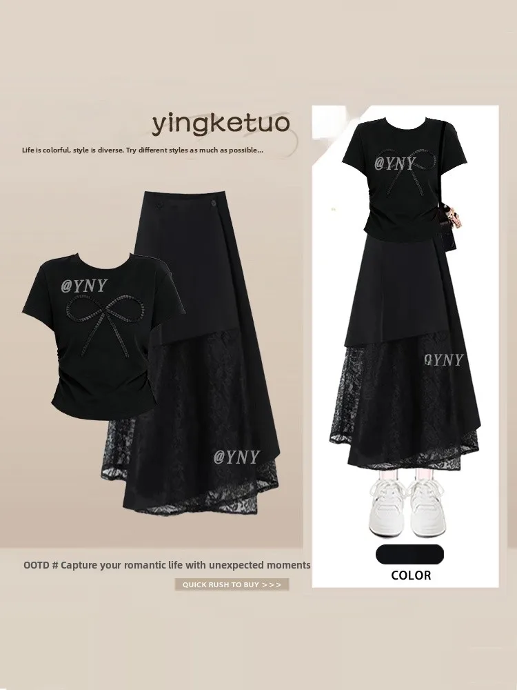 

Summer Korean Sweet Spicy Girl Full Set Women's Slim Fit Shoulder Short Sleeve Lace Splicing Skirt Two Piece Set