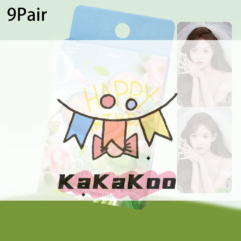 

Heart-Shaped Elf Ear Support Stickers Invisible Ear Corrector Earlobe Support Patches Elf Ear Makeup V-Face Stickers Easy Use