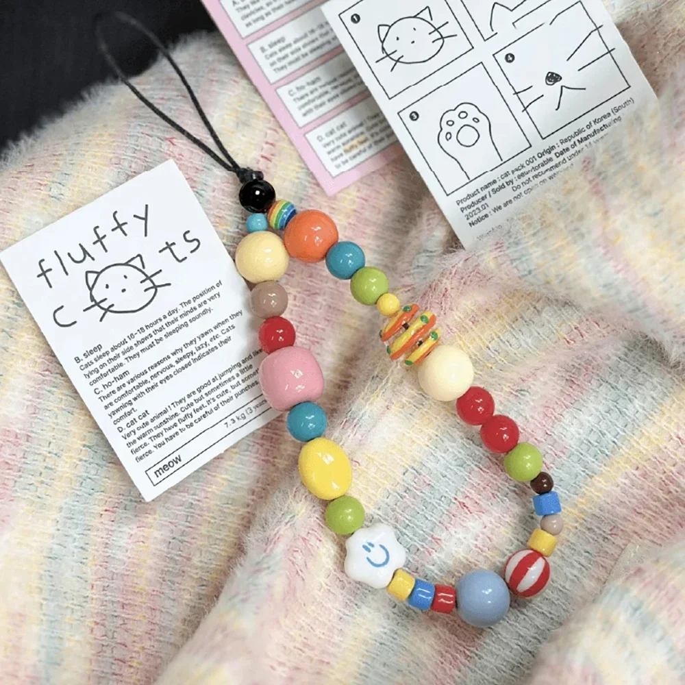 

Цветное облако, рай, подвесная цепочка для телефона, подвесной ремешок для IPhone, аксессуары для камеры, женский брелок, подвесной веревочный шнур, ювелирный подарок