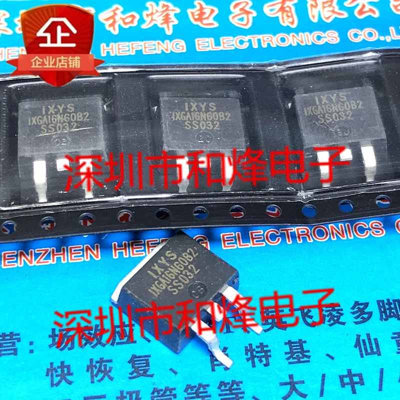 5PCS-10PCS IXGA16N60B2 TO-263 600V 16A NEW AND ORIGINAL ON STOCK