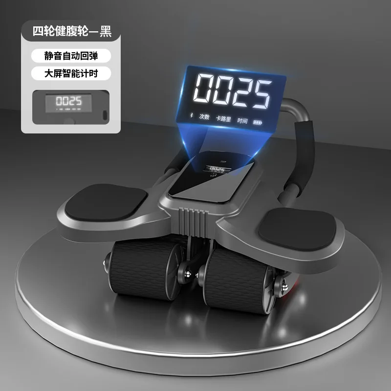 

4-колесное брюшное колесо с цифровым дисплеем для домашнего спортзала - тренажер для брюшного пресса с автоматическим возвратом для похудения живота