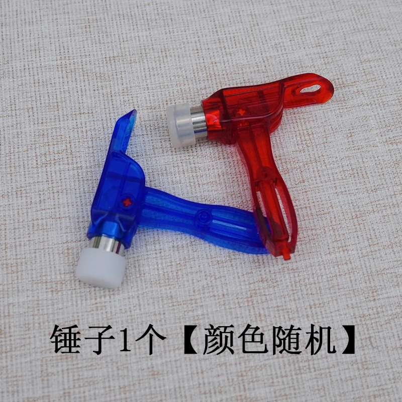 Compatible With LEGO Small Particle Building Block Tools For , Auxiliary Disassembly, Pin Puller, Glue, Rubber Hammer,And Part