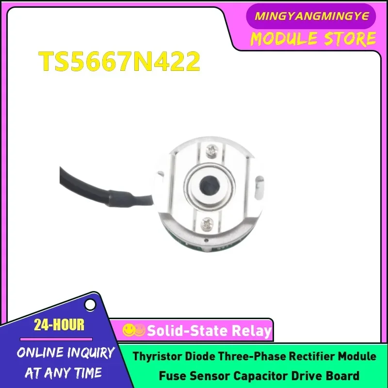 TS5667N445 TS5667N422 TS5667N458 Encoder ORIGINAL NEW  IN STOCK