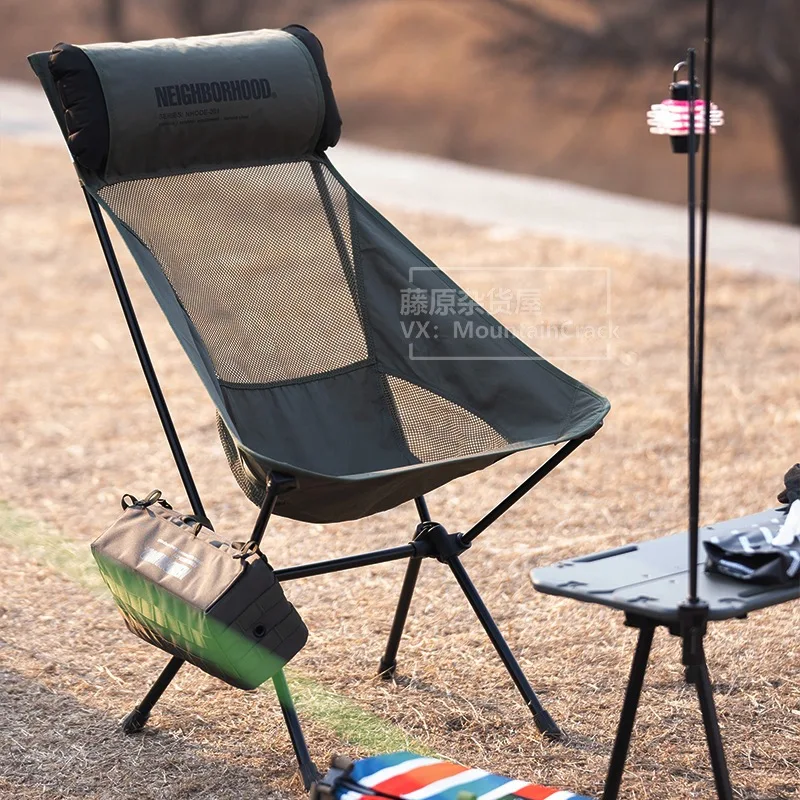 Neighborhood NBHD co-branded home outdoor camping fishing moon back chair trendy