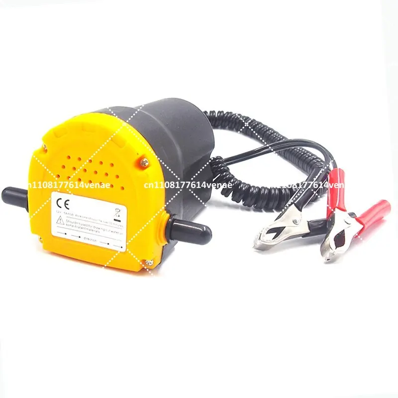 12V Electric Oil Pump for Engine Fluid Transfer, Diesel Sump Extractor, Scavenge Suction for Boat Motorbike Car