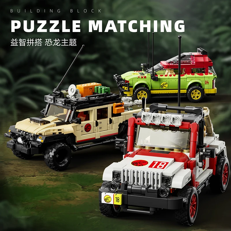 

High Tech Classic Off-road Vehicle Sets Building Block,Dinosaur World SUV Car Model Assembly Toys,For Children Boys Holiday Gift
