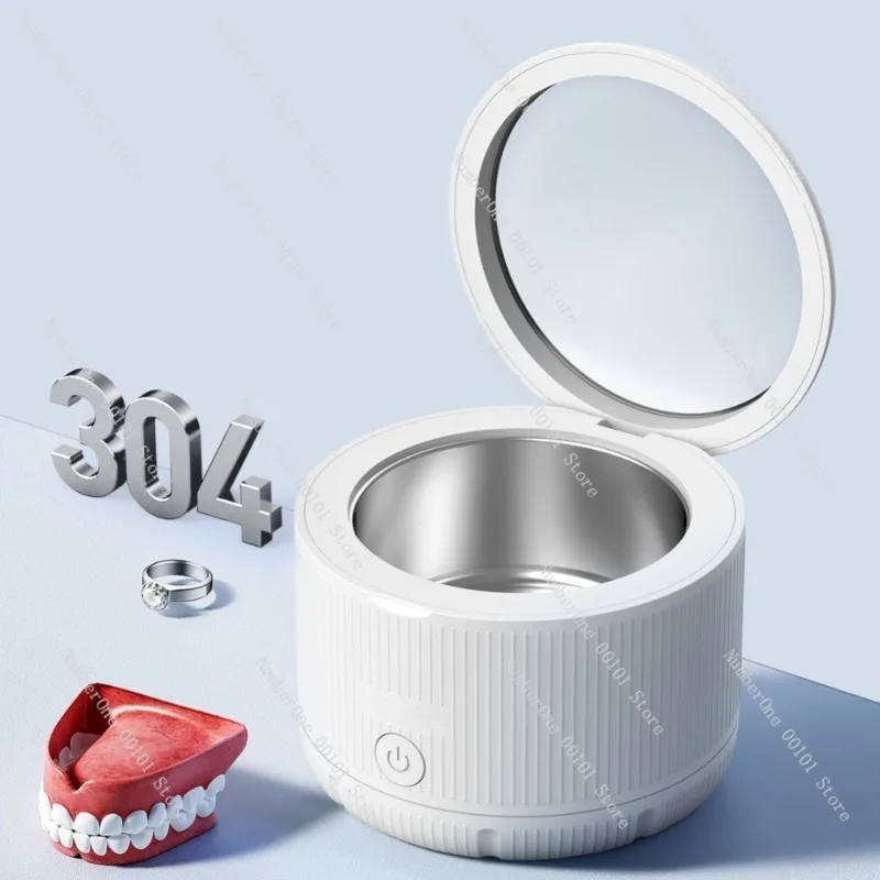 Household Multifunctional Braces Jewelry Ultrasonic Cleaner