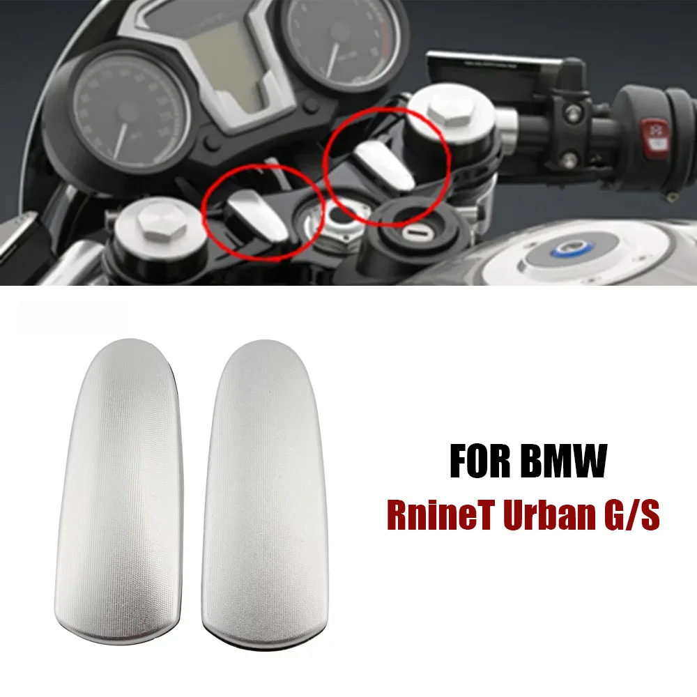 

2Pcs Motorcycle Handlebar Riser Top Clamp Silver Decoration Cover For BMW RnineT Pure Racer Scrambler Urban G/S all year