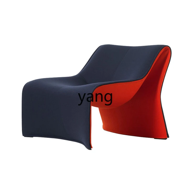 

Yjq Minimalist Designer Creative FRP Fabric Armchair Special-Shaped Leisure Chair