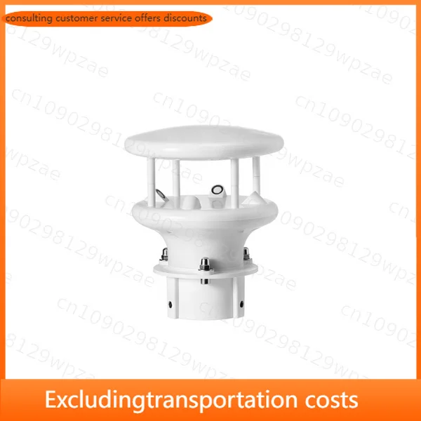 AR200-H  Ultrasonic Wind Speed and Direction Equipment Anemometer
