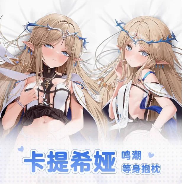 

Anime Wuthering Waves Cartethyia Sexy Dakimakura Hugging Body Pillow Case Otaku Pillow Long Cushion Cover Bedding Gifts QMW