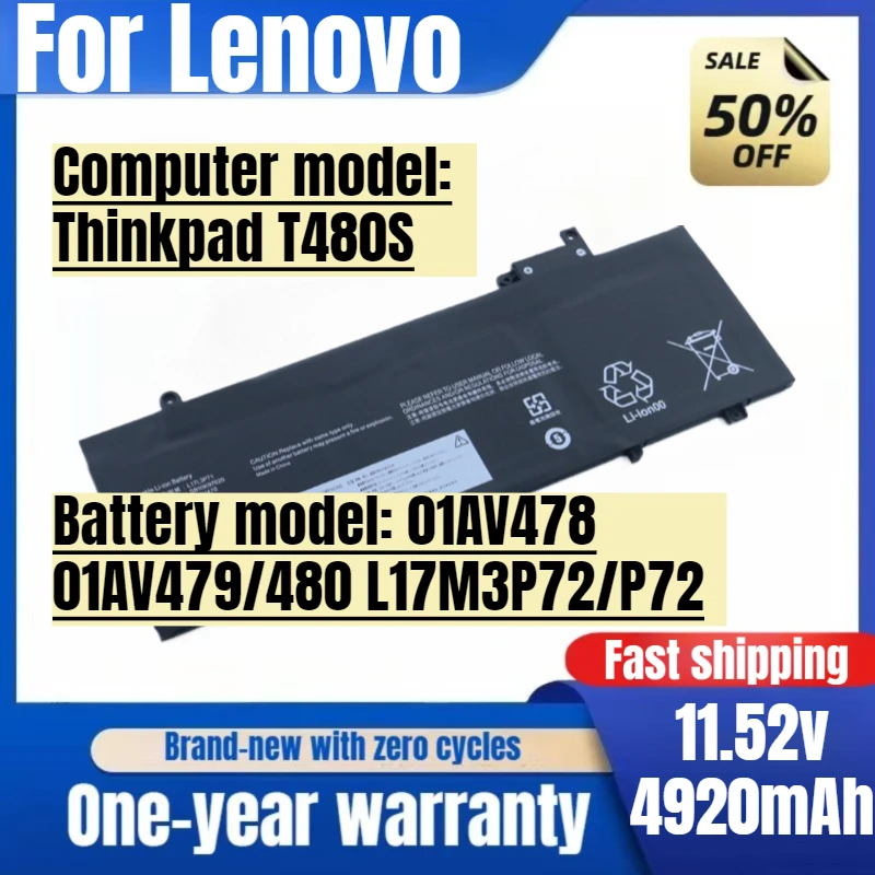 

For Lenovo Thinkpad T480S Laptop Battery 01AV478 01AV479/480 L17M3P72/P72 High Capacity Battery Replacement Bateria