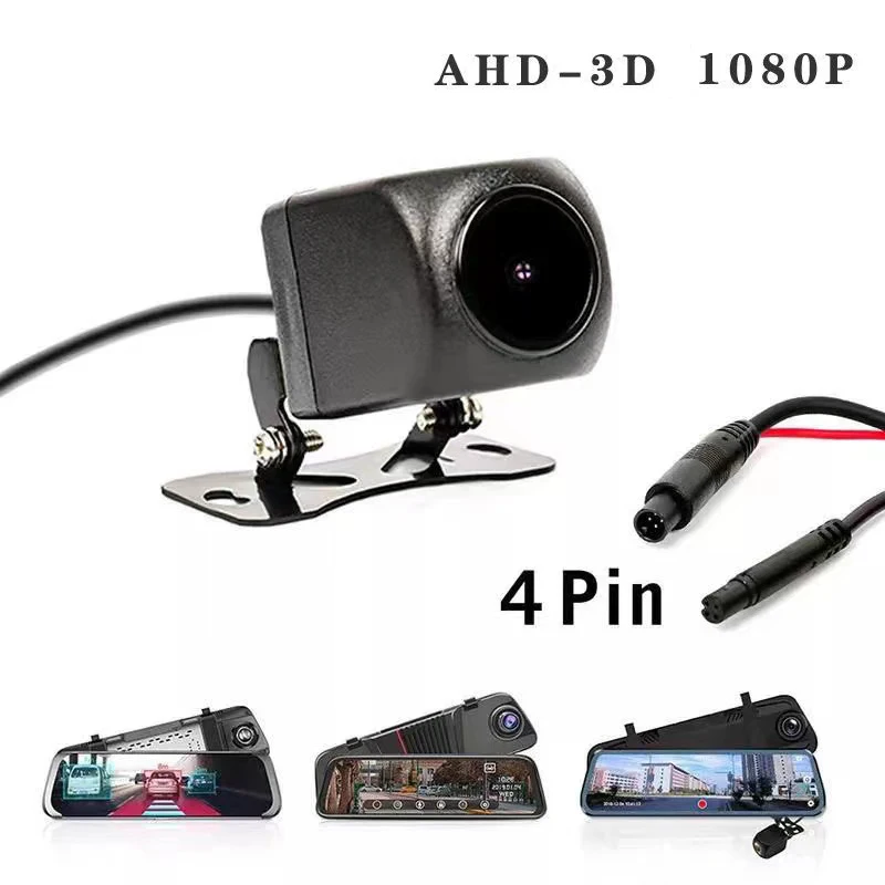 

1080P AHD Car Rear View Camera with 4/5pin for Car DVR Car Mirror Dashcam Waterproof 2.5mm Jack Rear Camera Camera Not Universal