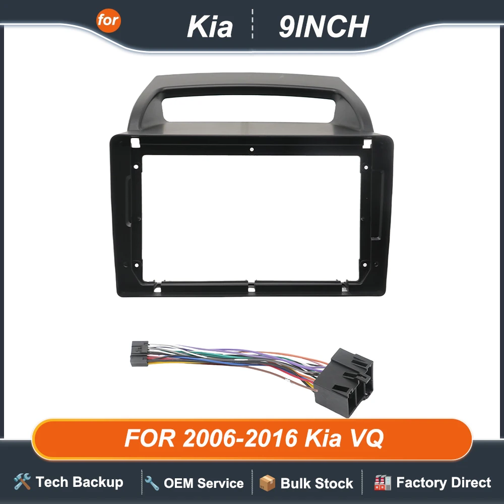FOR 2006-2016 Kia VQ 9INCH 2 Din Car Interior Android frame panel Center fascia cable video harness dashboard decoder canbus box