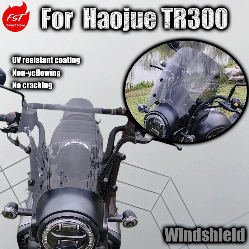 

For Haojue TR300 windshield urban travel version modification accessories windshield cover