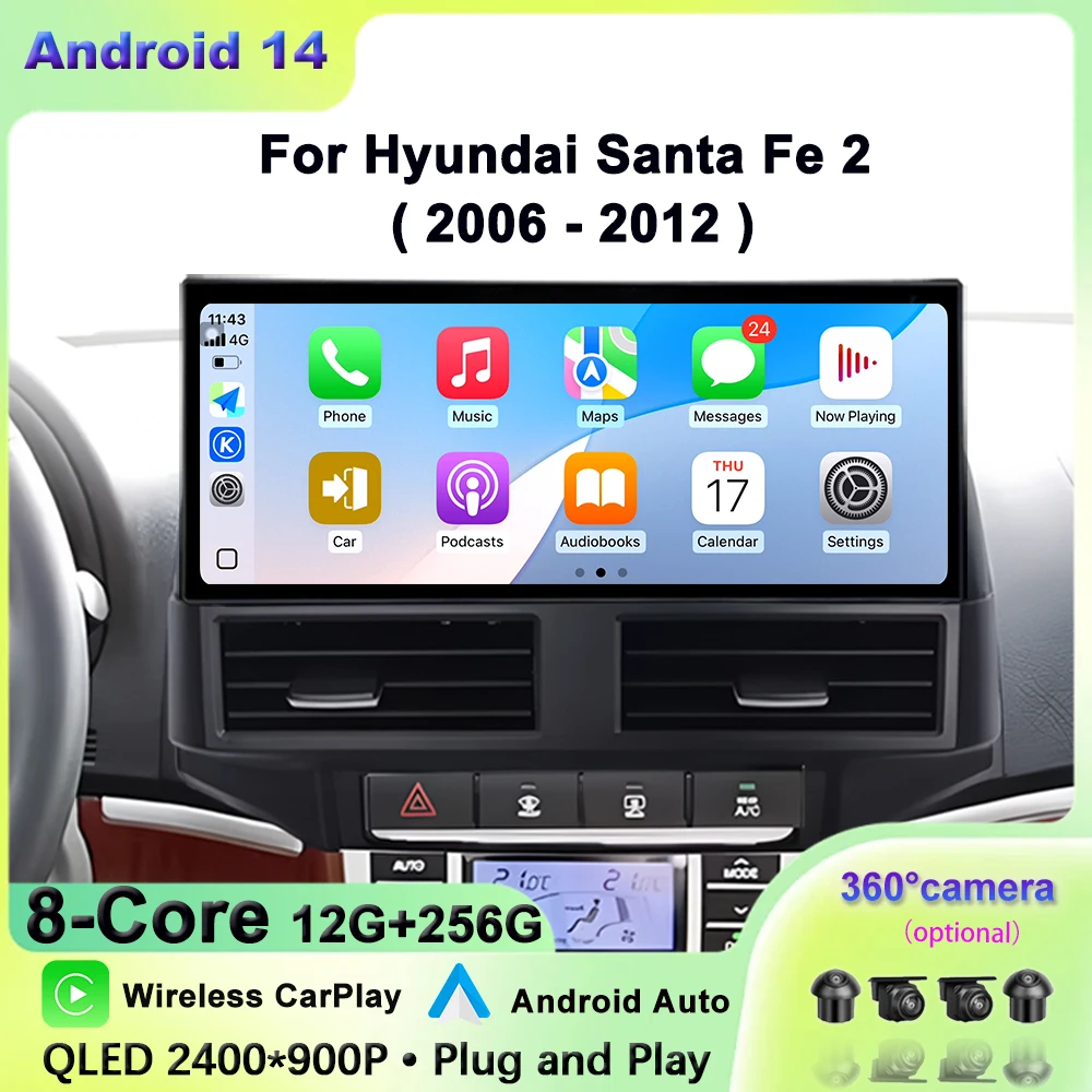 QLED 2400*900P 12.3