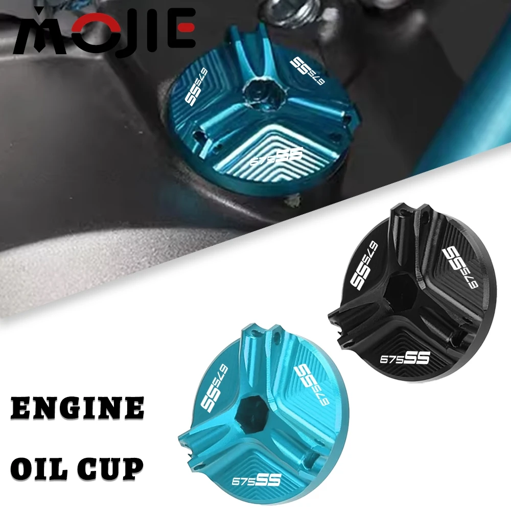 

Алюминиевая крышка топливного бака двигателя с ЧПУ для мотоциклов, крышка топливного бака, аксессуары для CFMOTO CF MOTO 675SS 675 SS 2024 2025 2026