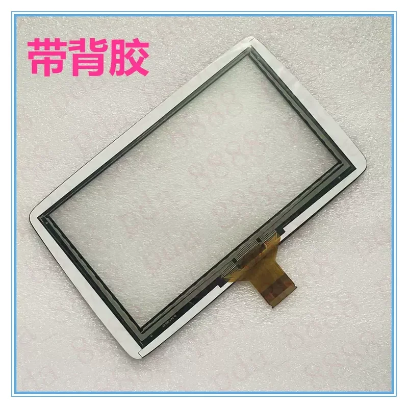 For 14-16 Onxella Mazda Central Control For 16-18 CX-4 CX-5 Original Car Factory Central Control Touch Screen