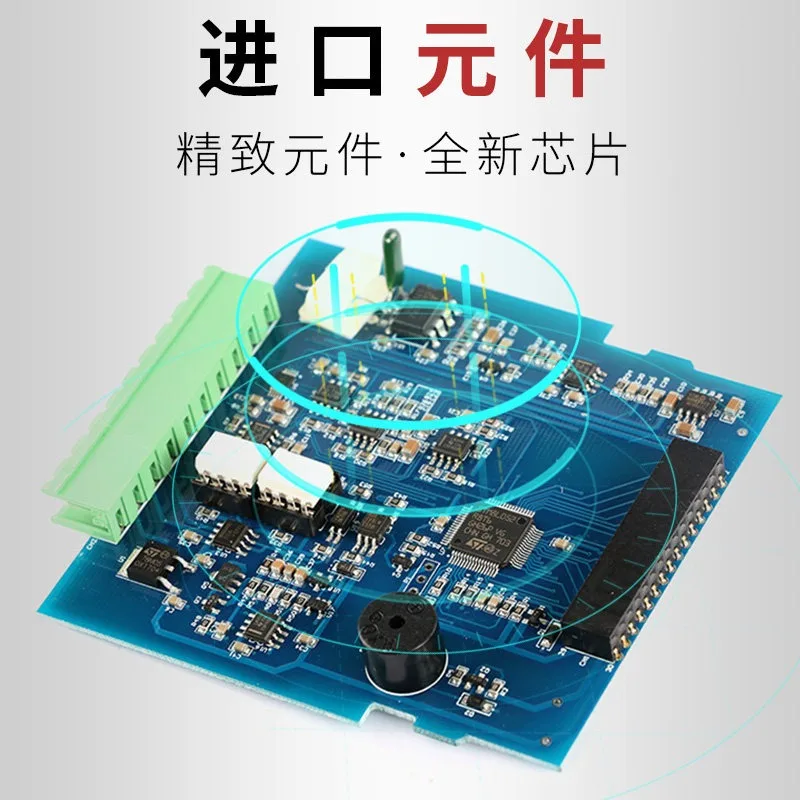 water quality pH controller online PH control table detector ORP electrode calcium reverse control probe