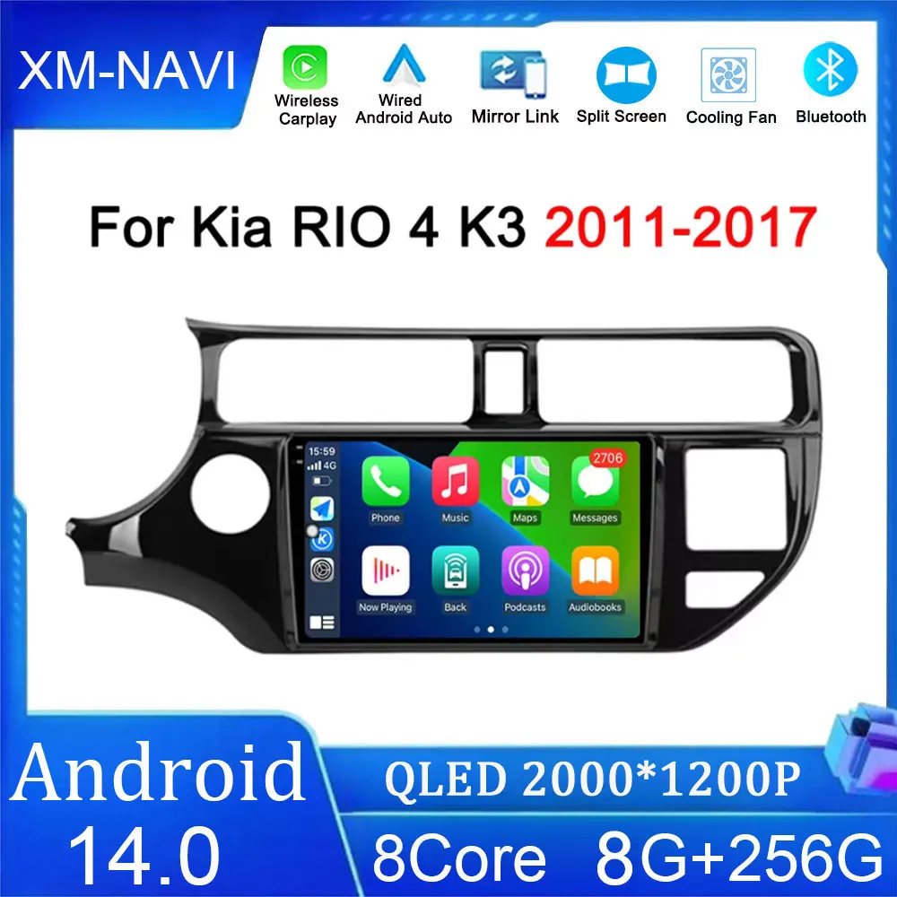 

9" 4G+WiFi RDS Android 14 Car Radio Multimidia Video Player For KIA RIO K3 2011-2017 Head Unit GPS Navigation Car play