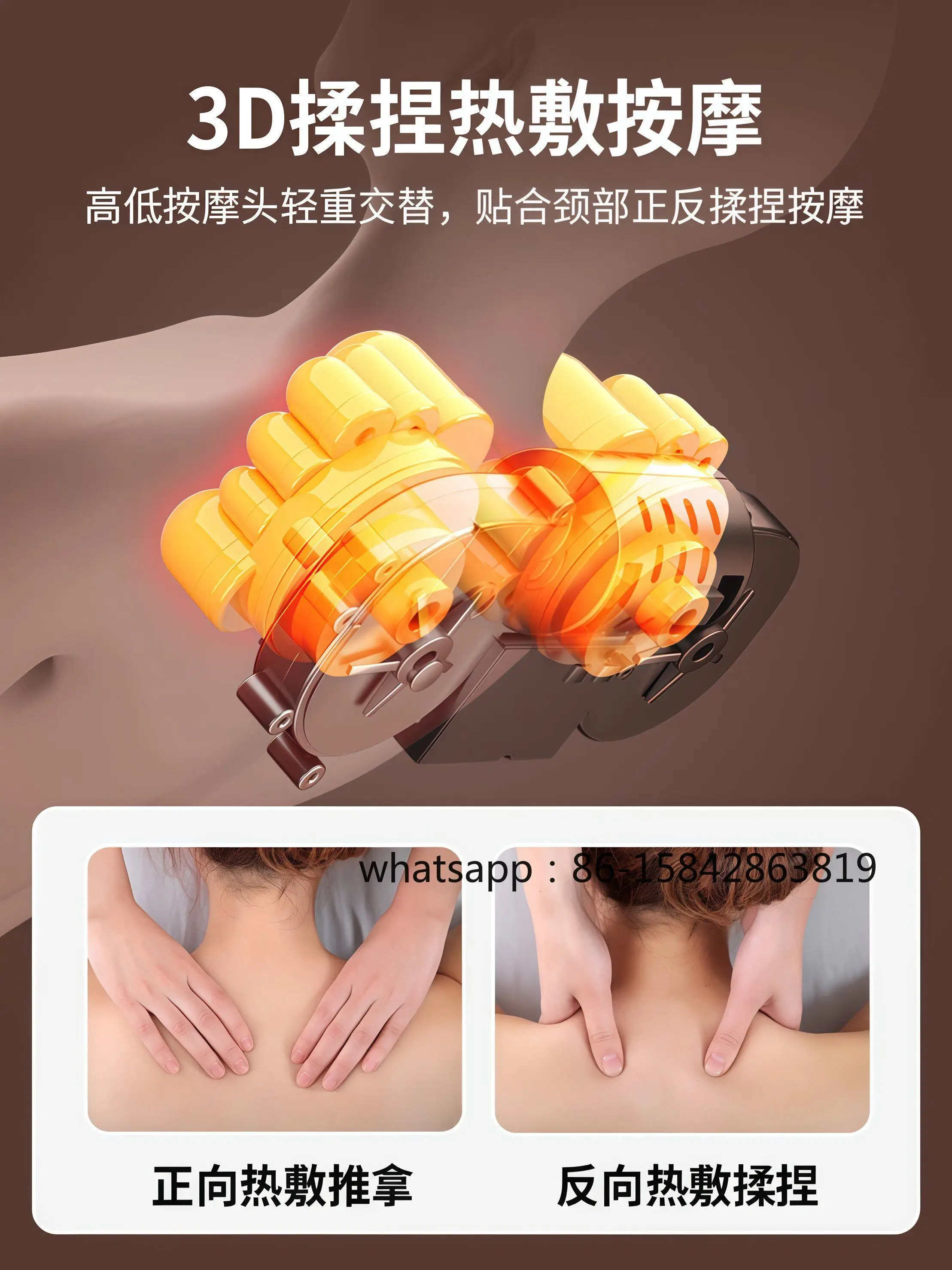 110V Massage Pad, Multi-functional, Whole Body Kneading, Lying Flat on The Bed Hot Compress Cushion, Waist Back Cervical Spine