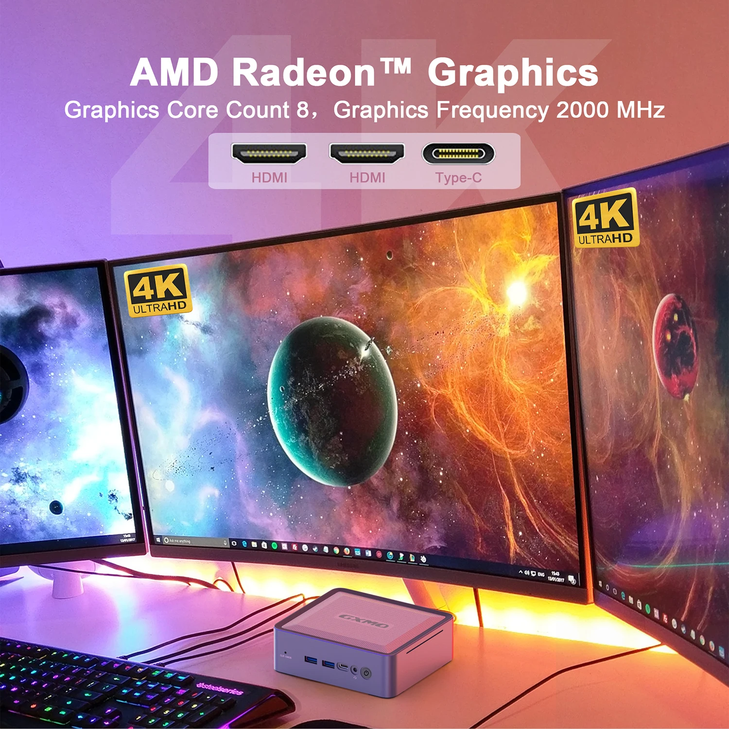 كمبيوتر صغير للألعاب, AMD Ryzen 5800U, AMD Radeon Graphics, 8 Core, 7 MHz, سطح المكتب, دعم اللاعبين, 4K