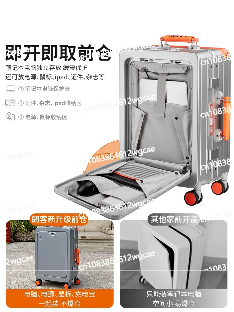 20-inch female luggage case 2024 new small and wide pull rod male password travel boarding box with front open suitcase.