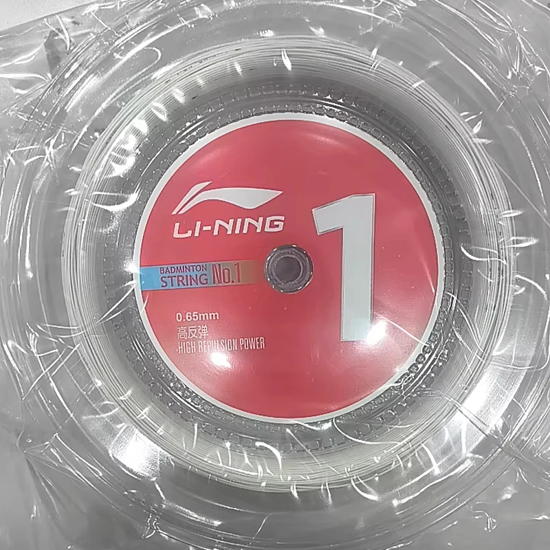 NO.1(White)