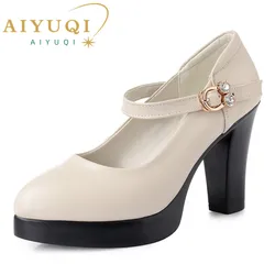 AIYUQI High Heels Women Pumps Wedding Trend 2024 New Genuine Leather 9cm Women Shoes Fashion Dress Shoes