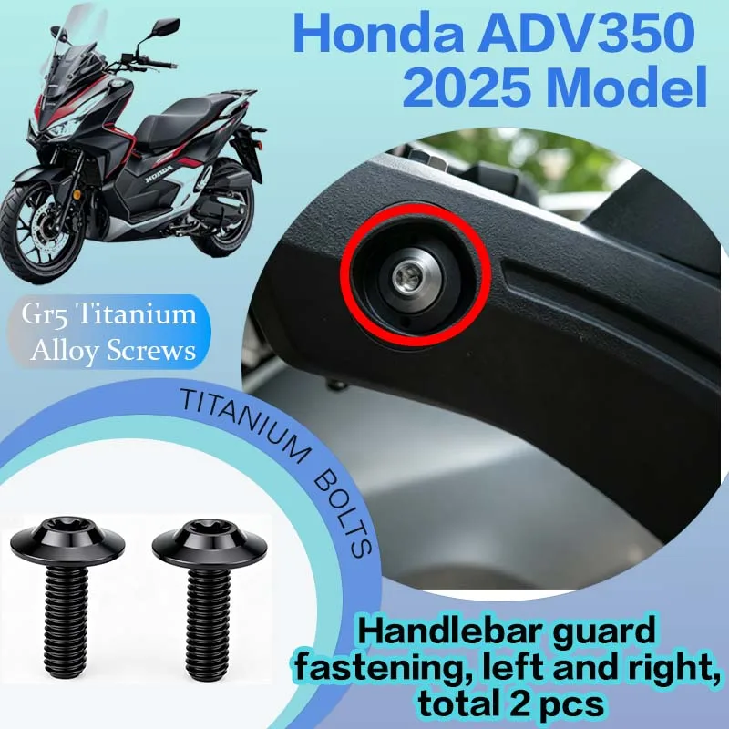 Full‑Set Titanium Alloy Modified Bolts for Honda ADV350 2025 Motorcycle
