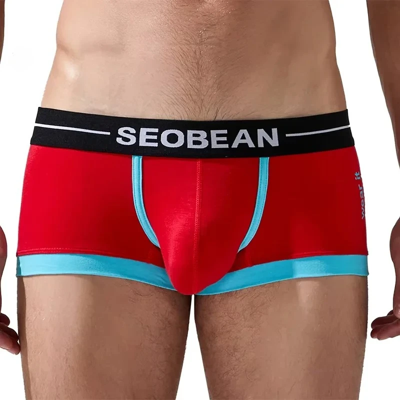 Cotton Bulge Boxy Underwear for Men Sexy Low-rise U Convex Pouch Sports Boxer Shorts Male Breathable Sweat Absorption Underpants