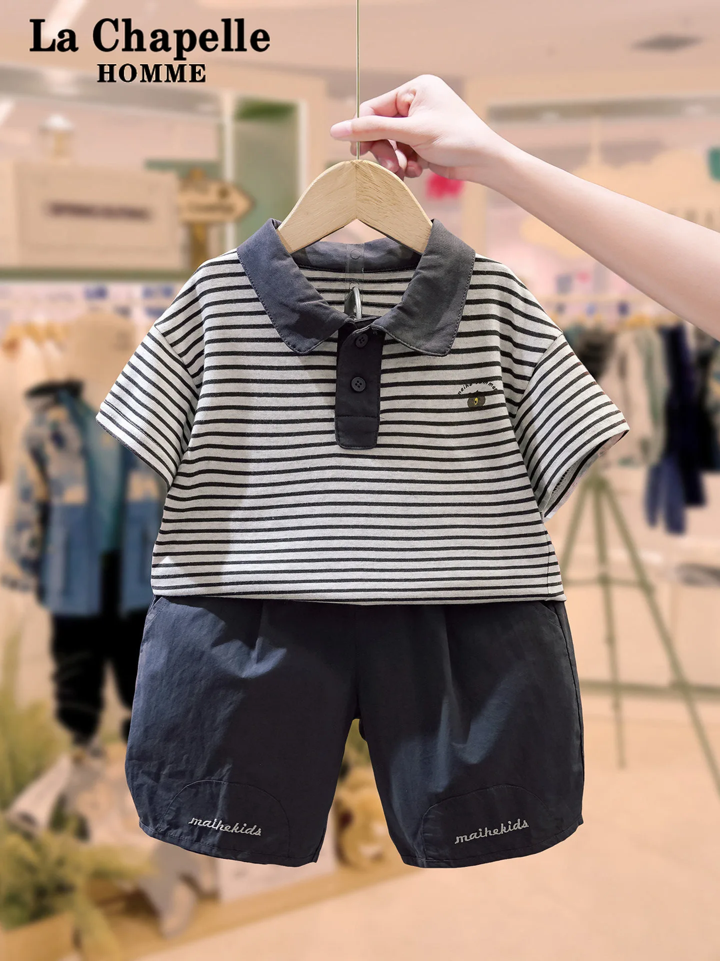 lachapelle-boys-summer-stripe-set-short-sleeve-collared-two-piece-baby-outfit-casual-lightweight-breathable-machine-washable