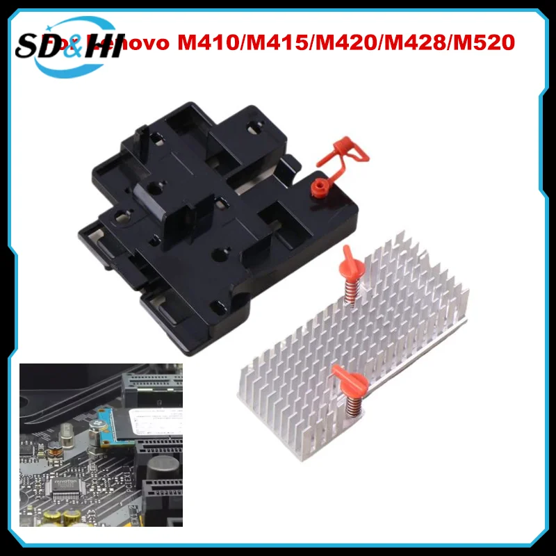 

1/2 шт. для M410/M415/M420/M428/M520, материнская плата M2, PCI SSD, кронштейн, настольная подставка, аксессуары для радиатора