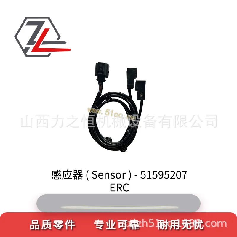 51170270 Forklift Control Wire Cable Precise Matching Replacement Accessories Fit Jungheinrich Electric Truck