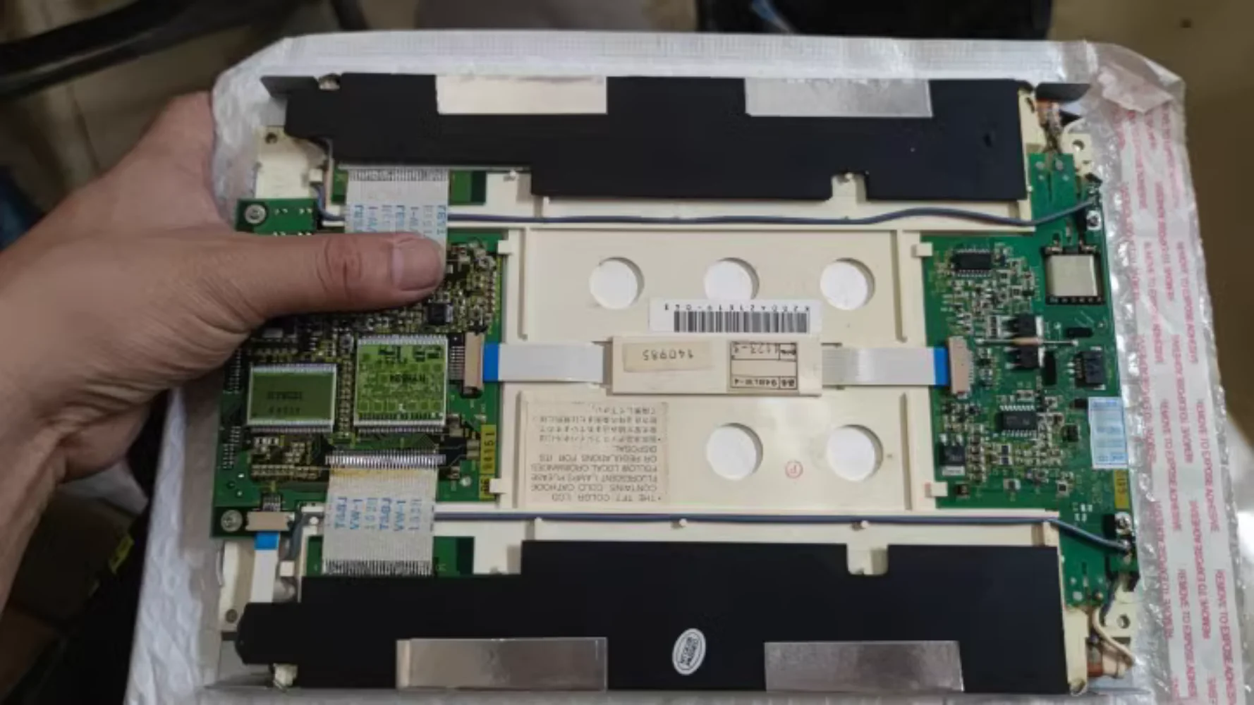 NL6448AC30-10 LCD display screen