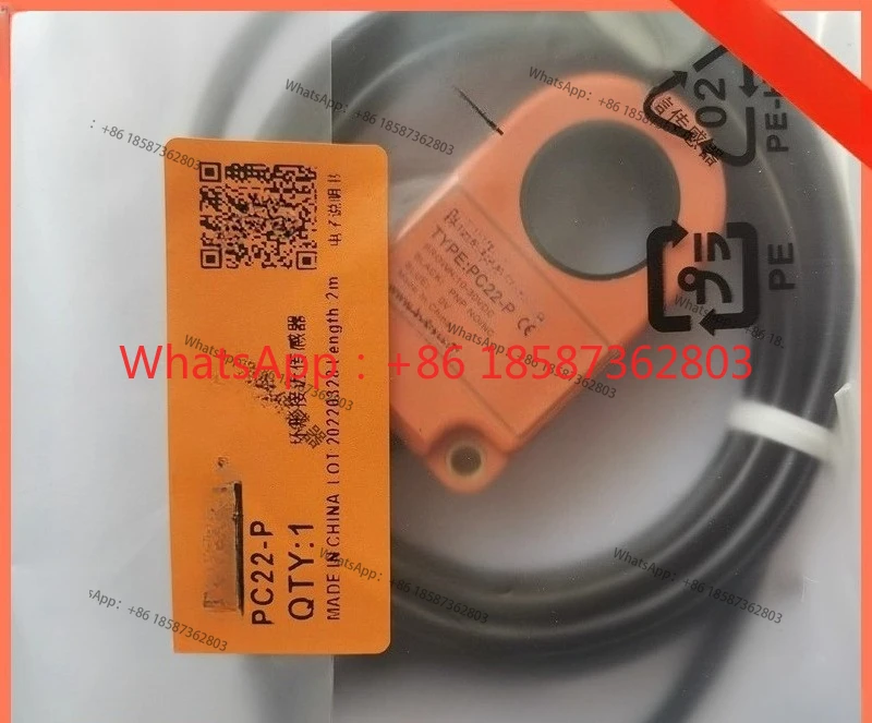 PS08-CAN1DT Ring Sensor Screw Count Detection Ring Switch PS10-CAN1DT