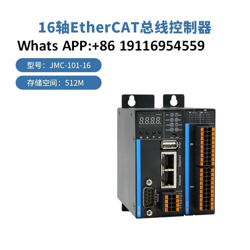 

Master Station Motion Controller Programmable PLC Servo Motor Module 16 Axis