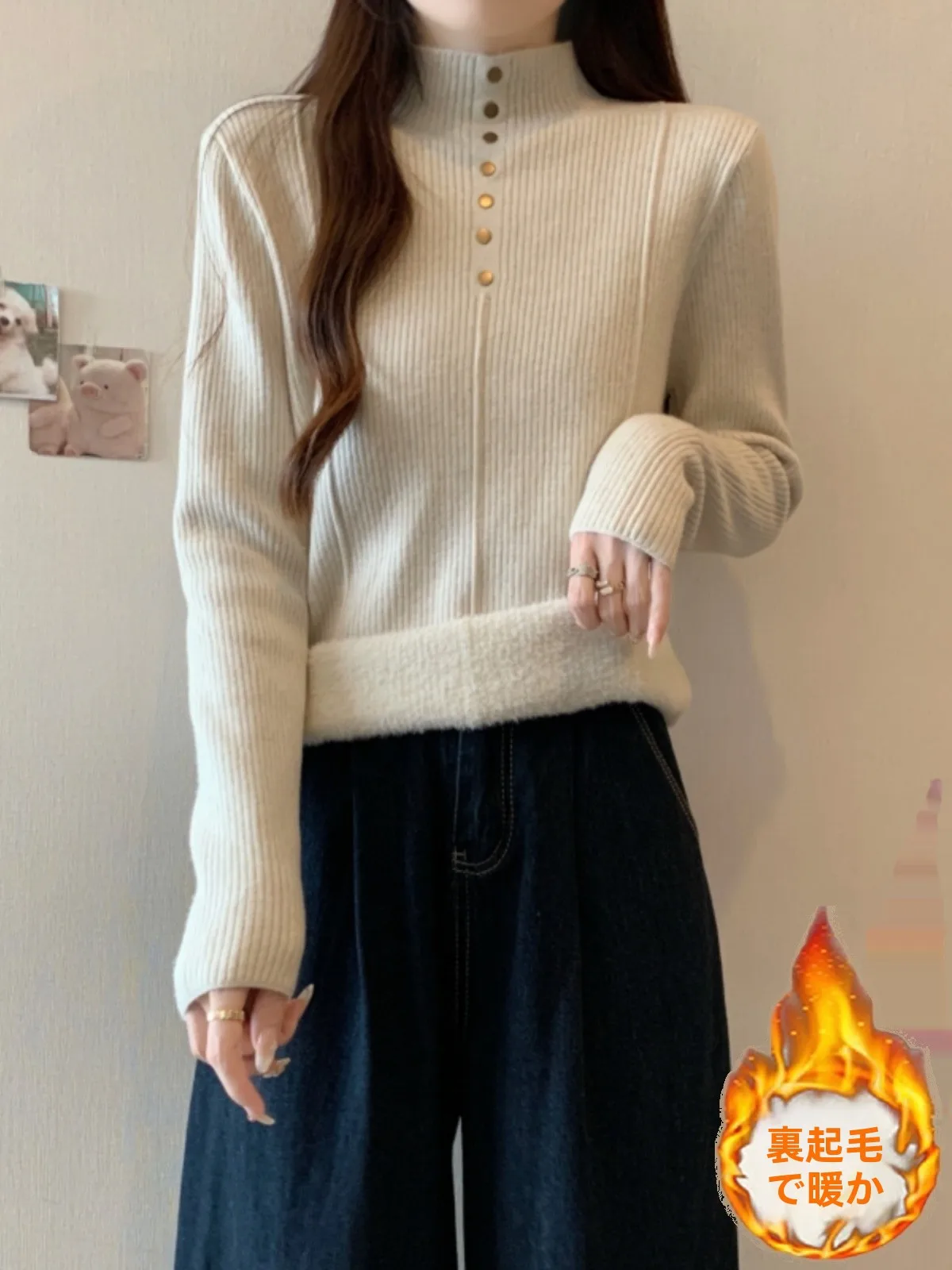Women's Fleece Lined Thickened Half High Collar Knitted Sweater Warm Inner Shirt Integrated Fleece Base Layer Knitwear