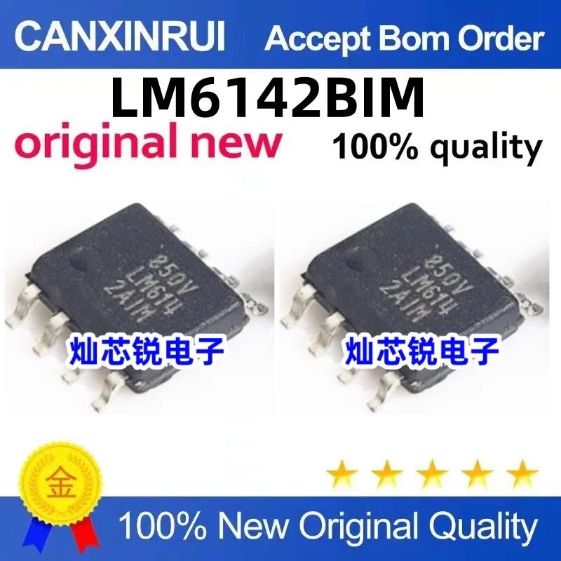 （10 pieces）LM6142BIM LM6142AIM LM6142 SOP-8 Operational Amplifier Chip