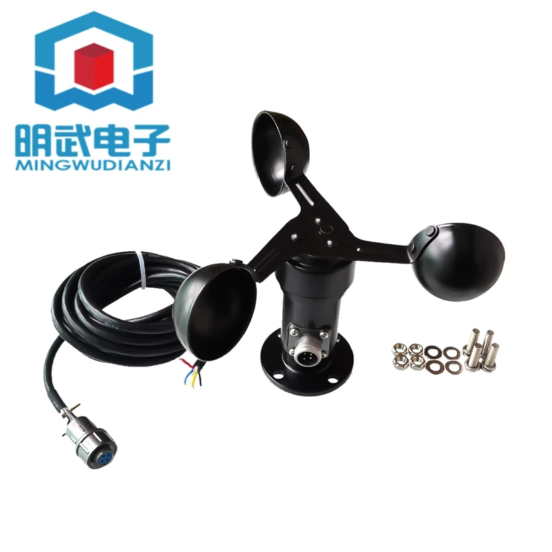 Wind Speed Sensor (4-20 Ma / 0 To 5 v) Anemometer (4-20mA/0-5V)