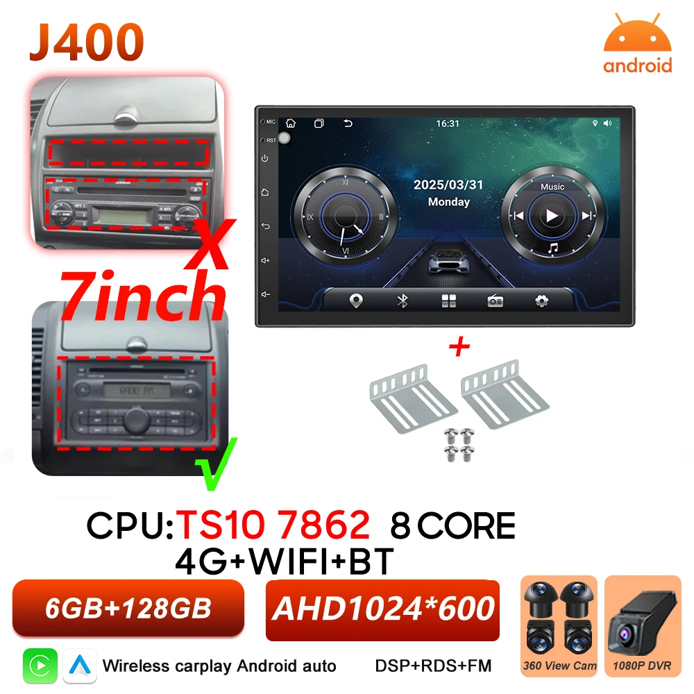 Android 16 Auto autoradio voor Nissan Note 2004 2005 2006 2007 2008 - 2012 Carplay multimediaspeler GPS navigatie DSP BT stereo