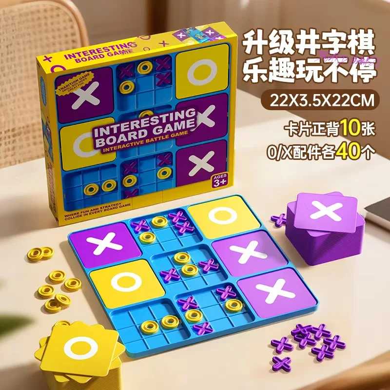 Thumbnail 2 - #71 Latest Board Game Sets Offers